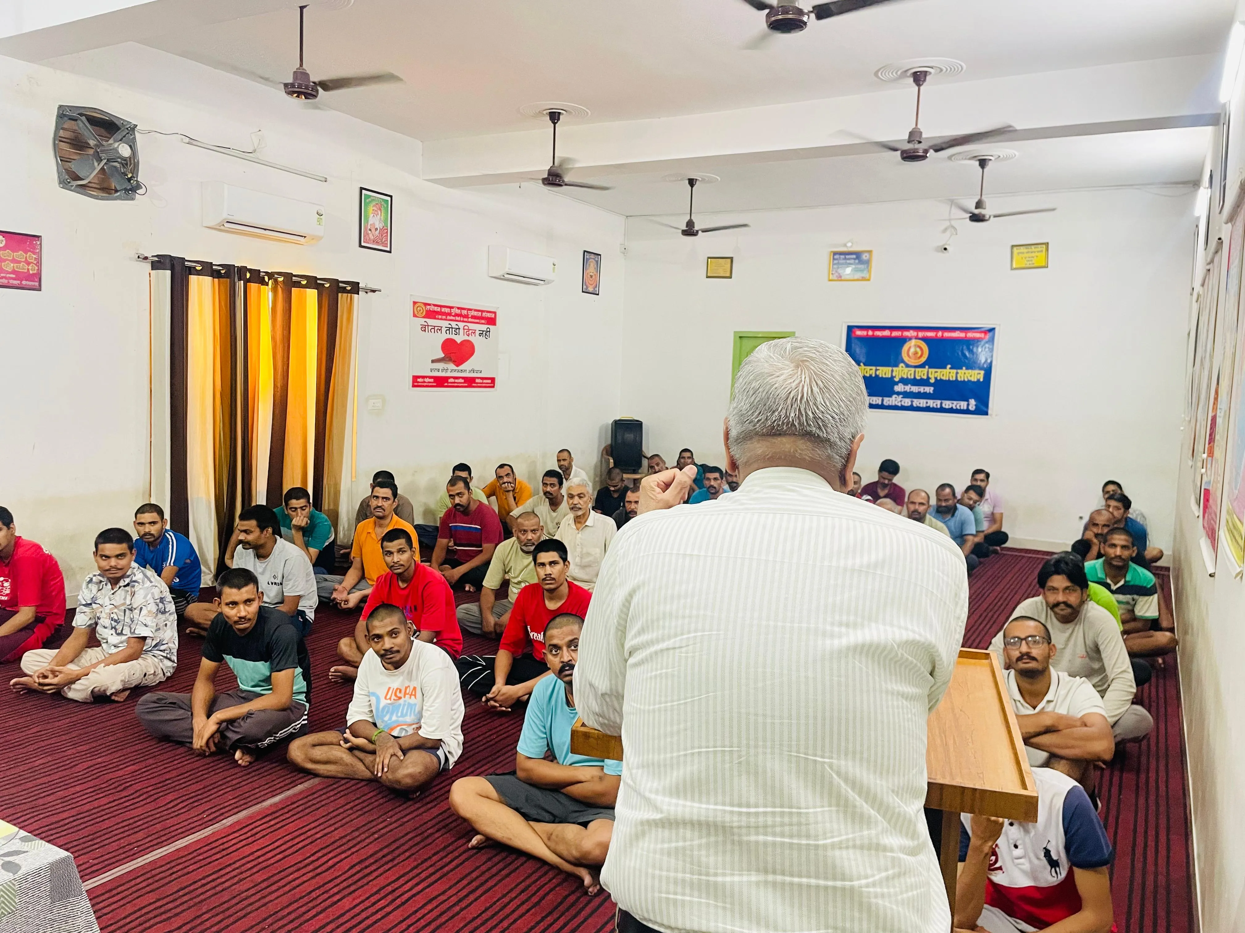 World No Tobacco Day Celebration